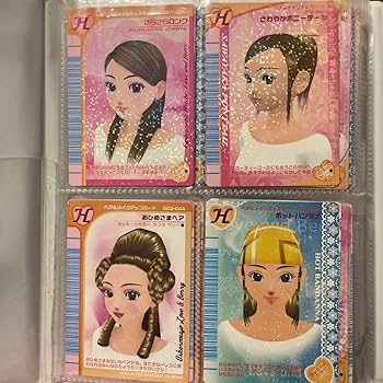 Amazon.co.jp: オシャレ魔女ラブandベリー カード DS